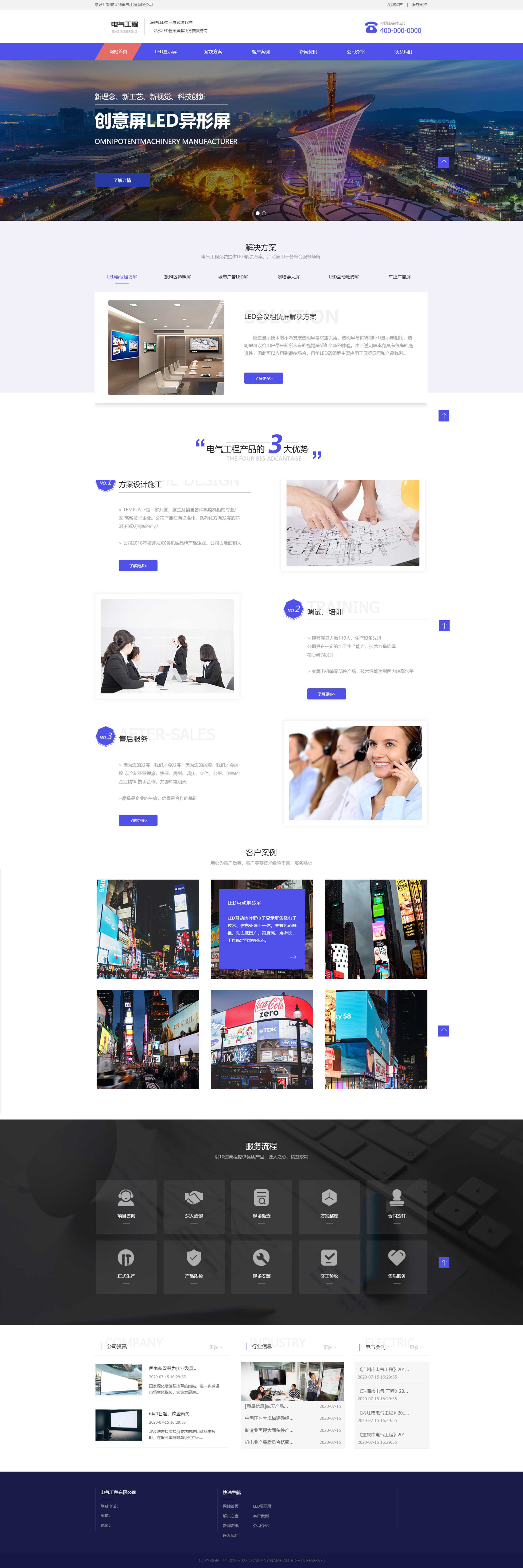 建站.jpg 建站.jpg