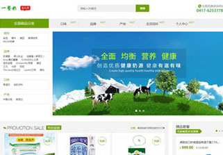 商城網(wǎng)站開發(fā).jpg 商城網(wǎng)站開發(fā).jpg