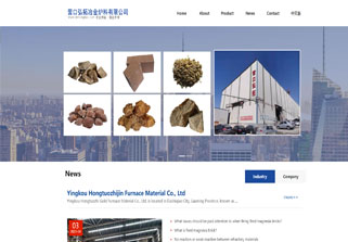 英文網(wǎng)站制作設(shè)計(jì).jpg 英文網(wǎng)站制作設(shè)計(jì).jpg